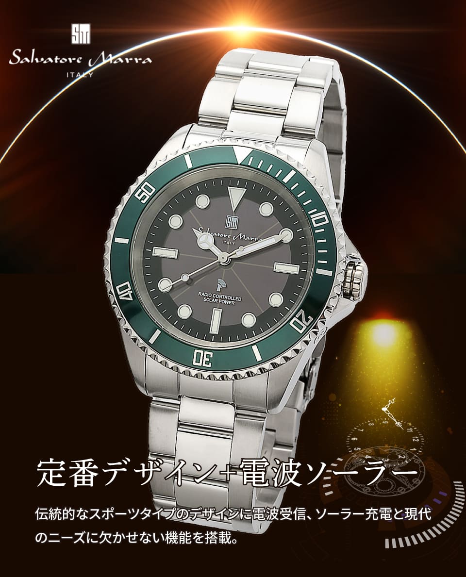 Salvatore Marra rv Y 4.3cm c4.3cm 1.4cm d158 21cm  L  SM22110-SSBKGR